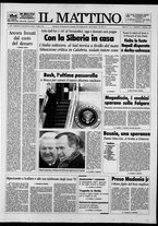 giornale/TO00014547/1993/n. 2 del 3 Gennaio